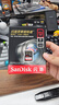 闪迪（SanDisk）512GB SD内存卡 4K V30 U3 C10 相机存储卡 读速200MB/s 写速140MB/s 微单/单反相机内存卡 实拍图