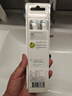 飞利浦（PHILIPS）电动牙刷刷头  钻石亮白型刷头W2 HX6063/96 3支装黑色 适配钻石3系 5系、9系 实拍图