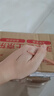 唯资（VEECCI）眼线笔胶笔自动旋转式防水持久不晕染送女友礼物02#复古棕 实拍图
