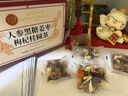 同仁堂（TRT）人参黑糖姜枣茶红糖姜茶大姨妈补桂圆红枣枸杞气血送女友茶180g 实拍图