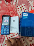 飞利浦（PHILIPS）E568A 宝石蓝 移动联通电信4G全网通 老年人手机智能 超长待机儿童功能学生手机 大字大声直板按键 实拍图