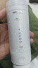 松下（Panasonic）冲牙器洗牙器水牙线小巧便携式抽拉伸缩小圆管洁牙器牙齿清洁生日礼物送男女友DJ33白 实拍图
