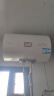 海尔（Haier）智家出品Leader 热水器 电热水器40升 家用储水式卫生间洗澡小户型租房优选上门安装防电墙专利LC 50L 2200W 超一级能效【X5】 实拍图