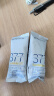 肌肤未来（SKYNFUTURE）二代377美白舱精华液20g提亮抗氧抗糖淡斑淡印护肤品面部520礼物 实拍图
