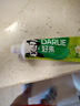 好来（DARLIE）(原黑人)茶倍健茉莉白茶牙膏清新口气健齿护龈190g新旧包装随机 实拍图