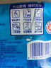 维达（Vinda）杀菌湿巾10片*5包 细菌杀灭率99.9% 便携装 单片独立装卫生湿纸巾 实拍图