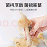 方家铺子中华老字号 竹荪58g 竹笙干货菌菇汤包火锅食材炖汤煲汤 实拍图