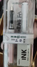 英雄（HERO）钢笔 359B 明尖铱金男女学生初学练字三年级正姿EF尖（附加墨囊颜色随机）渐变樱花粉 实拍图