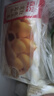 西贝莜面村红豆玉米窝窝头260g*2共16个 粗粮杂粮主食 早餐面点 儿童 包子 实拍图