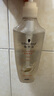 施华蔻（Schwarzkopf）新多效修护洗发露400ml 温和修护净油洗发水 柔顺滋养洗头膏 实拍图