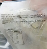 思念蜜枣山药五红杂粮粽400g5只速冻锁鲜粽 粗粮端午早餐食材 实拍图