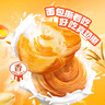 百草味 手撕面包 早餐面包零食整箱量贩休闲食品 手撕面包（原味）1000g 实拍图