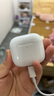 Viken【华强北顶配丨Air4代降噪款】蓝牙耳机适配苹果无线2025新款半入耳式金榜iphone16/15/14/13pods4 【原版正装全功能主动降噪版】 【主动降噪+空间音頻+三真电量】 实拍图