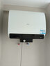 海尔（Haier）【BK7W】60升双胆扁桶电热水器 AI恒温 国家补贴20% 净水洗3500W速热节能 家用速超导热大水量 实拍图