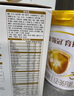 伊利金领冠育护【5倍DHA好脑力】幼儿奶粉3段(1-3岁)960g*6整箱装 实拍图