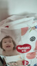 好奇（Huggies） 铂金装拉拉裤 婴儿成长裤轻薄透气小桃裤尿不湿 XXXL26片【17kg以上】 实拍图