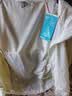 蕉内（Bananain）【王一博同款】502UV男女士同款防晒衣服冰丝皮肤衣夏季外套新款 暖白 M 实拍图