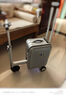 Airwheel爱尔威电动行李箱可骑行拉杆箱可坐可代步铝框箱包20英寸登机箱 实拍图