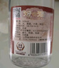 汾酒53度黄盖玻汾  清香型白酒 高度口粮酒  泡酒 53度 475mL 6瓶 整箱装非原箱 实拍图