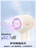 松下（Panasonic）【国家补贴】空气发梳负离子电吹风机筒高速家用低噪速干护发不伤发送女生礼物EH-WNE6M 实拍图