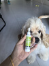 萌宠兄弟宠物猫咪狗狗泪痕去除液毛发氧化变色修护凝胶去黄红毛赠清洁湿巾 实拍图