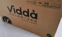 Vidda 海信电视43英寸 R43 二级能效版 全高清护眼 以旧换新家电国家补贴超薄游戏液晶电视43V1FD-R 实拍图