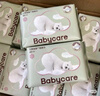 babycare面膜柔巾婴儿一次性洗脸巾干湿两用小熊巾加厚绵柔巾 80抽*18包 实拍图