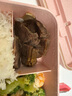 恒都 国产谷饲牛腱子 5斤 不含腱子芯 生鲜牛肉 炖煮健身食材 实拍图