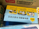 三元小方白纯牛奶整箱200ml*24盒 100%生牛乳 两版包装随机发货 实拍图