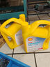 壳牌（Shell）长效冷却防冻液水箱宝  -45℃ 4L 养车保养 实拍图