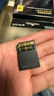 闪迪（SanDisk）128GB SD内存卡 4K V30 U3 C10 相机存储卡 读速180MB/s 写速90MB/s 高速连拍 微单/单反相机 实拍图