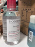 贝德玛（BIODERMA）舒妍多效洁肤液卸妆水粉水250ml敏肌眼唇卸净毛孔  实拍图