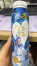 蒙牛真果粒【敖丙礼盒】接骨木风味+真实蓝莓果粒酸奶饮品230g×10瓶 实拍图