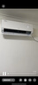 TCL空调大1.5匹小蓝翼真省电Pro挂机一级能效省电40%变频冷暖KFR-35GW/RT2Ea+B1以旧换新国家补贴 实拍图