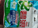 碧浪专研抗菌洗衣粉茉莉香2.82斤洁净除螨除菌去渍持久留香深层去污 实拍图