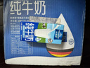 欧德堡（Oldenburger）全脂纯牛奶200ml*24整箱 德国DMK进口牛奶原生高钙 早餐奶 餐饮奶 实拍图