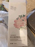 迷奇精华液美白祛斑淡斑肌底液淡化黑色素烟酰胺去黄提亮送女生礼物 实拍图