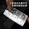 京东京造 5系菜刀 锻打斩切刀 斩切剁肉片家用厨师菜刀【斩切两用】 实拍图