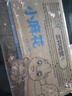 三只松鼠混合口味小麻花500g箱装芝麻麻辣海苔竹盐中式糕点点心下午茶酥脆 实拍图
