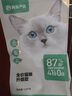 网易严选全价猫粮 宠物主粮幼猫成猫全价粮猫咪食品 深海鱼虾口味50g*2 实拍图