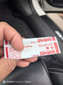 邦迪（BAND-AID）创可贴套装30片 透气16片+防水10片+弹性4片创可贴 家庭出游常备 实拍图