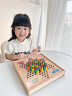 马丁兄弟儿童玩具跳棋五子棋飞行棋斗兽棋多功能七合一棋盘桌游玩具男女孩 实拍图