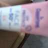 水宝宝（Coppertone）确美同臻效光护面部清透防晒霜SPF50+74ml防晒防蓝光 效期26年7月 实拍图