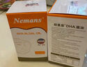 纽曼思（原名纽曼斯）Nemans 新西兰进口海藻油DHA90粒装 儿童可食用 实拍图