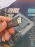 闪迪（SanDisk）256GB USB3.2 固态U盘CZ900 读写速度高达1000MB/s 大容量安全加密优盘 赠数据恢复软件 实拍图