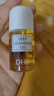 DHC 橄榄卸妆油30ml 温和脸部卸妆易乳化不油腻便携旅行装 实拍图