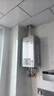 林内（Rinnai）【小蛮腰Pro plus】13升极光灰燃气热水器【家电国家补贴15%】 进口恒温芯 13GD33（JSQ26-GD33） 实拍图