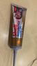 爱德王子壳牌摩托车齿轮油踏板车齿轮油80w-90 GL-5级 120ML 实拍图