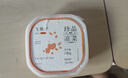 盖世调味飞鱼籽100g/盒 清甜大颗粒解冻即食 鱼子酱寿司料理食材 实拍图