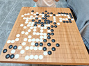 妙记围棋五子棋套装楠竹棋盘楠竹棋罐仿玉棋子中国象棋三合一套装8066 实拍图